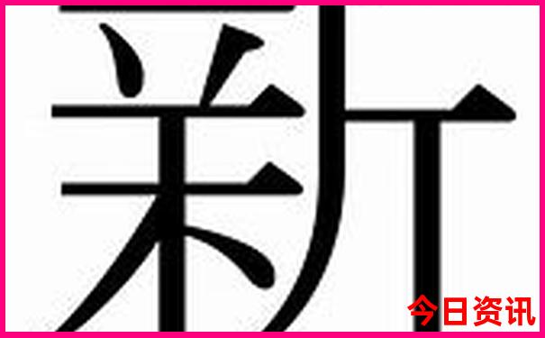 海南必去十大景点排名