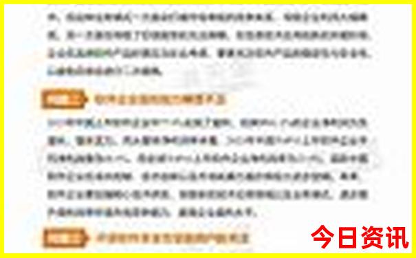 北京有啥好玩的地方吗适合孩子的