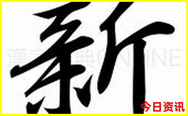 国内旅游必去景点攻略
